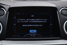 2011款纳智捷大7