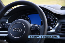 体验奥迪-主动安全技术