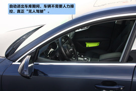 体验奥迪-主动安全技术