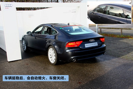 体验奥迪-主动安全技术