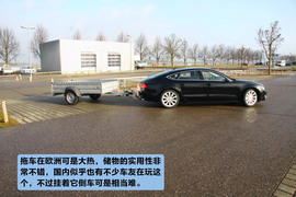 体验奥迪-主动安全技术