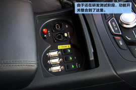 体验奥迪-主动安全技术