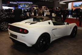 路特斯Elise