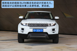 2012款路虎揽胜极光试驾实拍