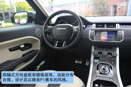 2012款路虎揽胜极光试驾实拍