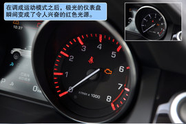 2012款路虎揽胜极光试驾实拍