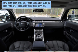 2012款路虎揽胜极光试驾实拍