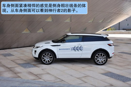 2012款路虎揽胜极光试驾实拍