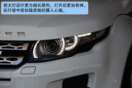 2012款路虎揽胜极光试驾实拍