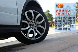 2012款路虎揽胜极光试驾实拍