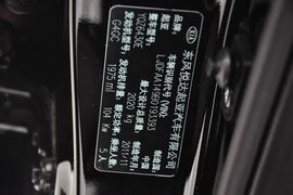2012款东风悦达起亚狮跑