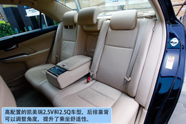 2012款第七代丰田凯美瑞2.5Q试驾实拍