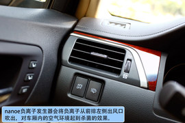 2012款第七代丰田凯美瑞2.5Q试驾实拍