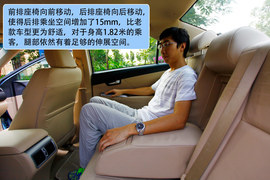 2012款第七代丰田凯美瑞2.5Q试驾实拍