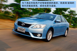 2012款第七代丰田凯美瑞2.5Q试驾实拍