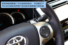 2012款第七代丰田凯美瑞2.5Q试驾实拍