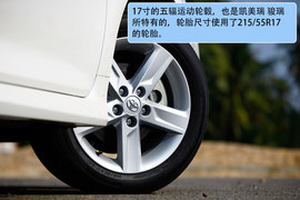 2012款第七代丰田凯美瑞2.5Q试驾实拍