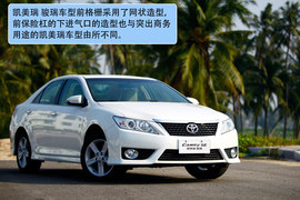 2012款第七代丰田凯美瑞2.5Q试驾实拍