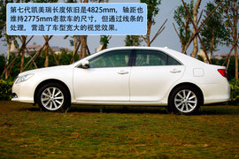 2012款第七代丰田凯美瑞2.5Q试驾实拍