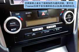 2012款第七代丰田凯美瑞2.5Q试驾实拍