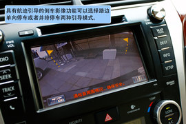 2012款第七代丰田凯美瑞2.5Q试驾实拍