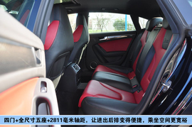   2010款奥迪S5 Sportback上海试驾