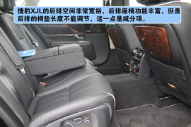 2012款捷豹XJ旗舰商务版试驾