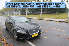 2012款捷豹XJ旗舰商务版试驾