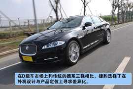 2012款捷豹XJ旗舰商务版试驾