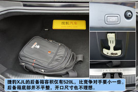 2012款捷豹XJ旗舰商务版试驾