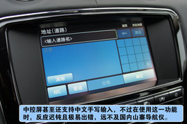 2012款捷豹XJ旗舰商务版试驾