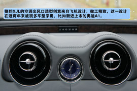 2012款捷豹XJ旗舰商务版试驾