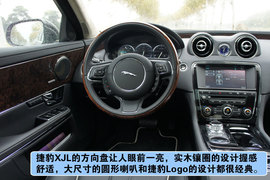 2012款捷豹XJ旗舰商务版试驾