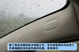 2012款捷豹XJ旗舰商务版试驾