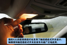 2012款捷豹XJ旗舰商务版试驾