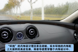 2012款捷豹XJ旗舰商务版试驾