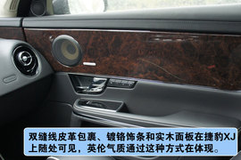 2012款捷豹XJ旗舰商务版试驾