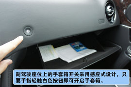 2012款捷豹XJ旗舰商务版试驾