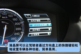 2012款捷豹XJ旗舰商务版试驾