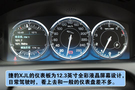 2012款捷豹XJ旗舰商务版试驾