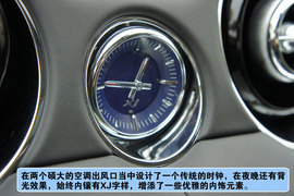 2012款捷豹XJ旗舰商务版试驾