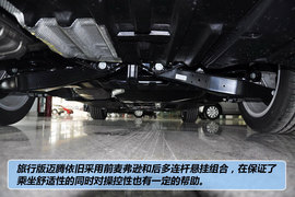 2012款大众全新迈腾旅行轿车