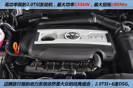 2012款大众全新迈腾旅行轿车