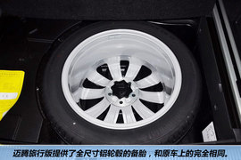 2012款大众全新迈腾旅行轿车