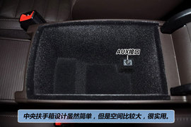 2012款大众全新迈腾旅行轿车