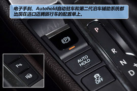 2012款大众全新迈腾旅行轿车