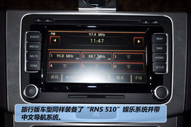 2012款大众全新迈腾旅行轿车