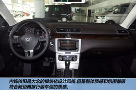 2012款大众全新迈腾旅行轿车