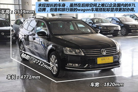 2012款大众全新迈腾旅行轿车
