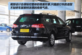 2012款大众全新迈腾旅行轿车